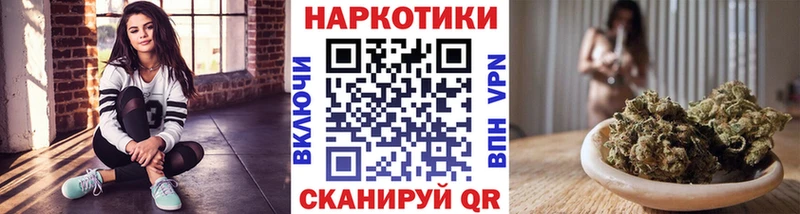 Где купить наркоту Копейск ГАШ  COCAIN  Меф  АМФЕТАМИН  Бошки Шишки 