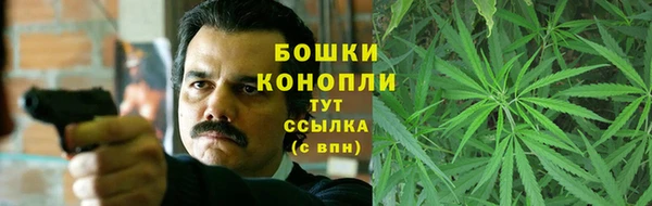 бошки Верхнеуральск