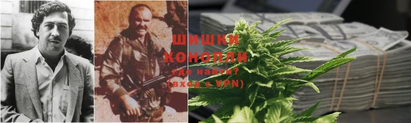 бошки Верхнеуральск