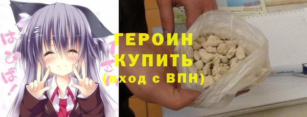 индика Верхний Тагил