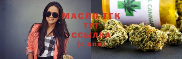 прущая мука Бронницы