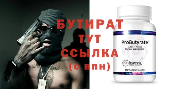 индика Верхний Тагил