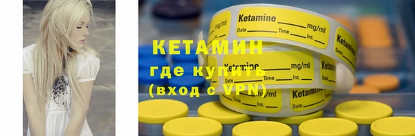бошки Верея