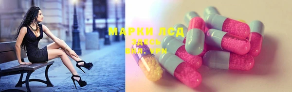 бошки Верхнеуральск