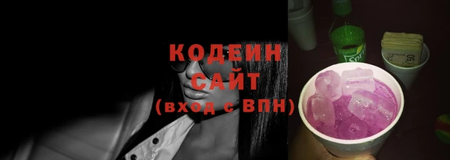 бошки Верея