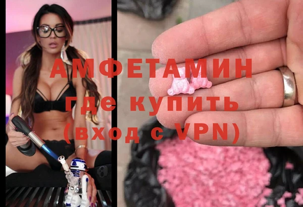 прущие крисы Бородино