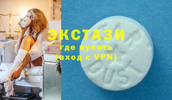 бошки Верхнеуральск