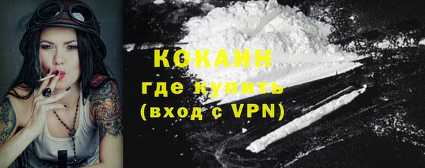 бошки Верхнеуральск