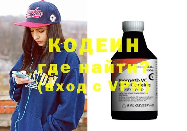 бошки Верхнеуральск