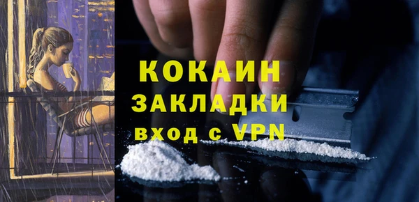 бошки Верхнеуральск