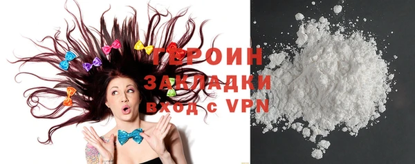 индика Верхний Тагил