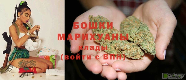 бошки Верхнеуральск